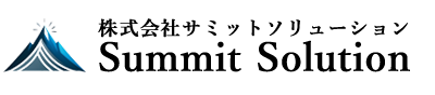 株式会社サミットコーポレーション